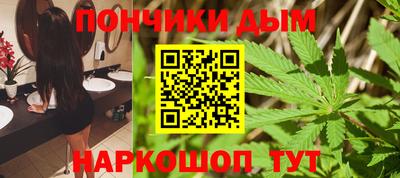 тгк Бугуруслан