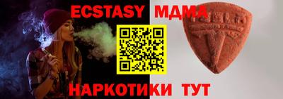 дживик Берёзовский