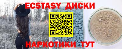 кокаин колумбия Бузулук