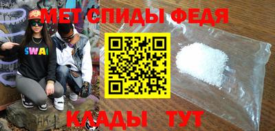 твердый Беслан