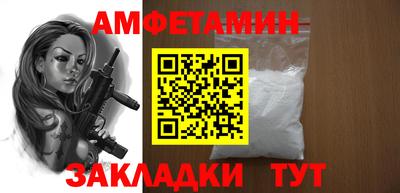 тгк Бугуруслан