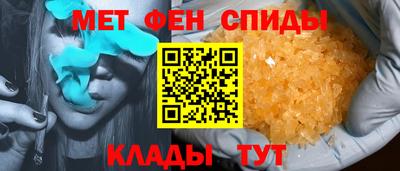 тгк Бугуруслан