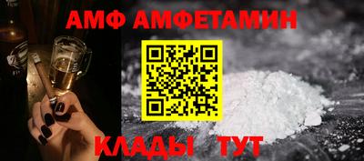 дживик Берёзовский