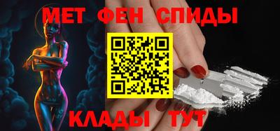 твердый Бийск