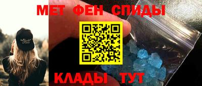 мдма Будённовск