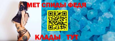 твердый Бийск