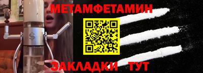 кокаин колумбия Бузулук