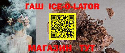 кокаин колумбия Бузулук