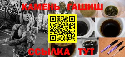 дживик Берёзовский