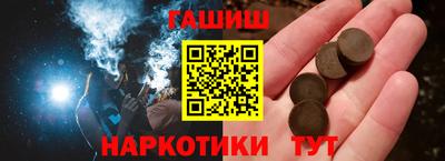дживик Берёзовский