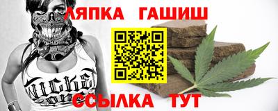 тгк Бугуруслан