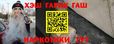 тгк Бугуруслан