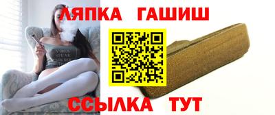 твердый Беслан