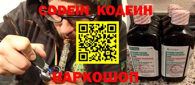дживик Берёзовский