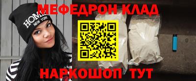 дживик Берёзовский