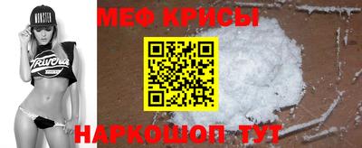 кокаин колумбия Бузулук