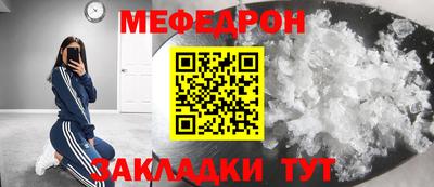 ешки Абакан