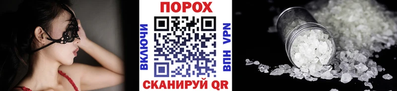 что такое наркотик  Кириши  Метамфетамин мет 